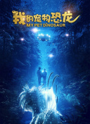 国产av亚洲aⅤ一区二区小说